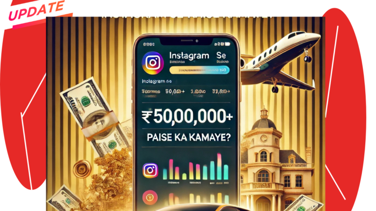 how to earn money inastagram 2025