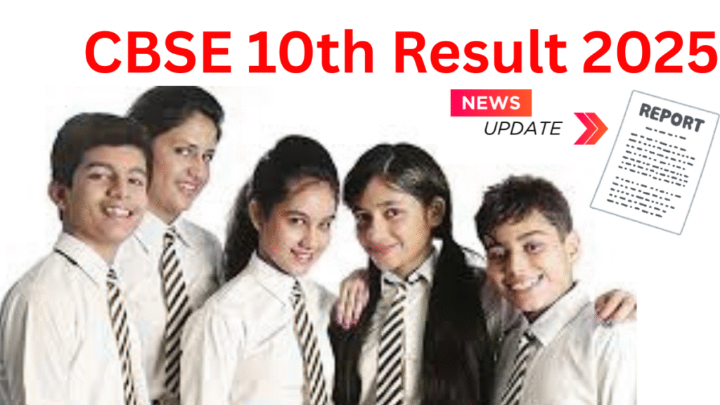 CBSE 10th Result 2025